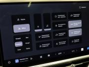 Geely Monjaro I Рестайлинг 2 (China Market) Химки  - изображение 35
