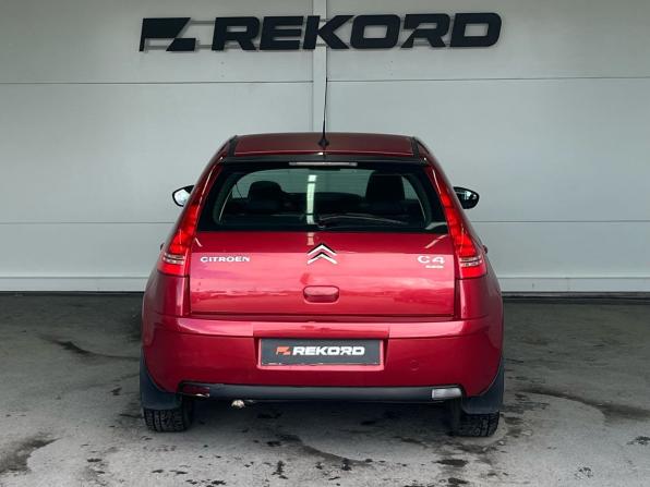 Citroen C4 I Рестайлинг с пробегом 2010 года, цена 369 000 рублей, 252616 км, хэтчбек, Автокод Объявления