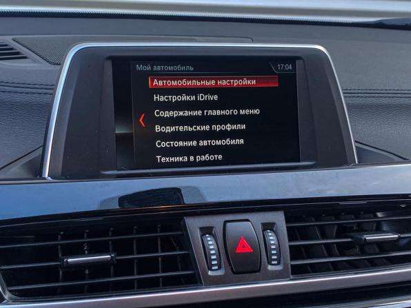 BMW X2 I (F39) с пробегом 2019 года, цена 2 800 000 рублей, 74000 км, внедорожник, Автокод Объявления