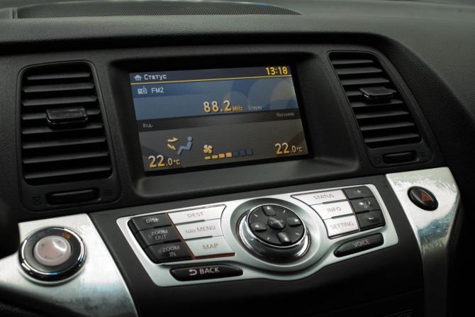 Nissan Murano II (Z51) Рестайлинг с пробегом 2012 года, цена 1 249 000 рублей, 265247 км, внедорожник, Автокод Объявления