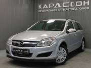 Opel Astra H Рестайлинг Пермь  - изображение 19