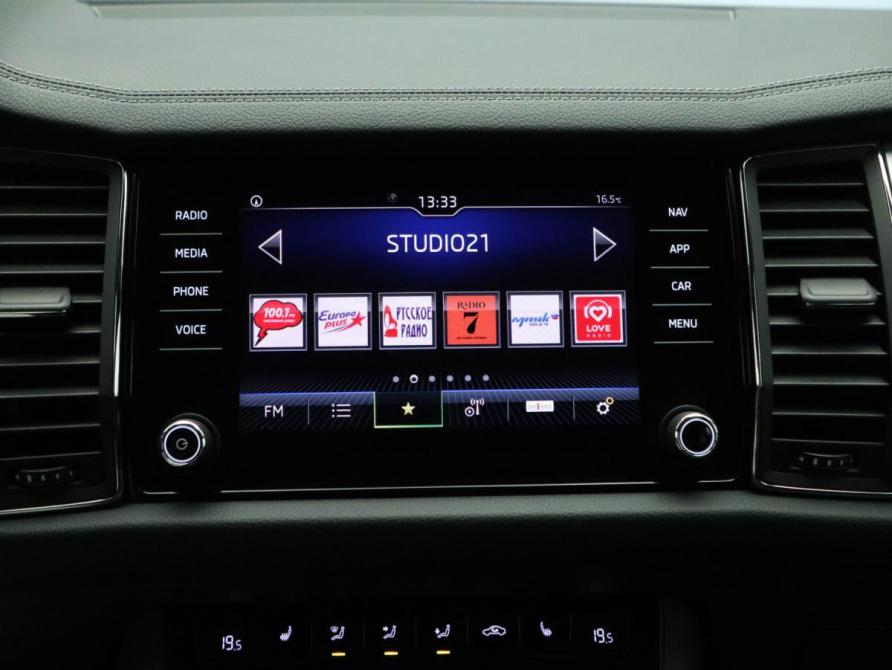 Skoda Kodiaq I Рестайлинг Москва  - изображение 23