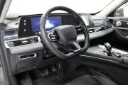 Chery Tiggo 7 Pro Max I Рестайлинг Ярославль  - изображение 24