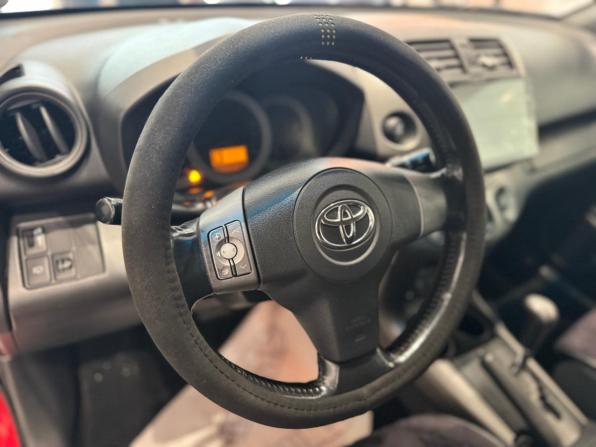 Toyota RAV4 III (XA30) с пробегом 2008 года, цена 1 099 000 рублей, 166230 км, внедорожник, Автокод Объявления