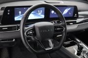 Chery Tiggo 7 Pro Max I Рестайлинг Санкт-Петербург  - изображение 26