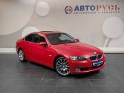 BMW 3 серии V (E90/E91/E92/E93) Москва  - изображение 27