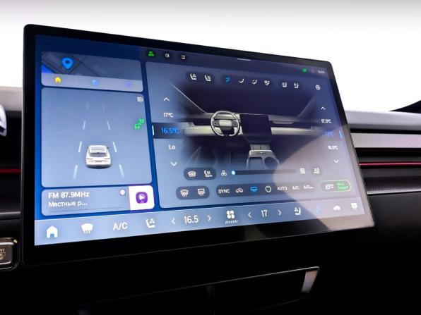 JETOUR DASHING I с пробегом 2024 года, цена 2 050 000 рублей, 39284 км, внедорожник, Автокод Объявления
