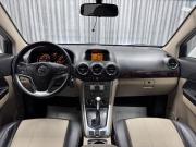Opel Antara I Рестайлинг Стерлитамак  - изображение 67