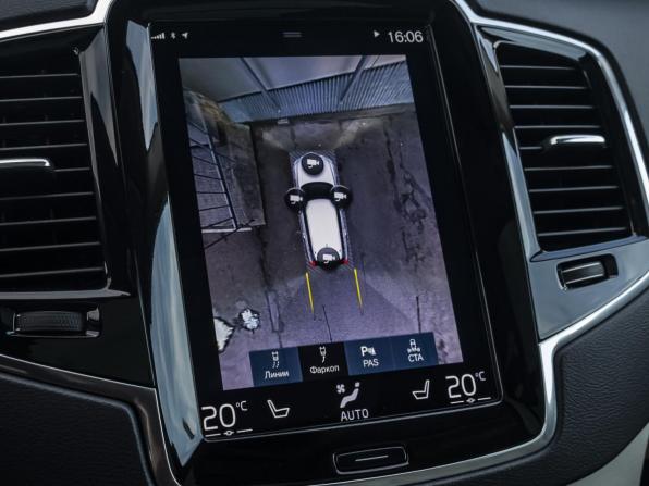 Volvo XC90 II Рестайлинг 1 с пробегом 2020 года, цена 4 979 000 рублей, 134000 км, внедорожник, Автокод Объявления
