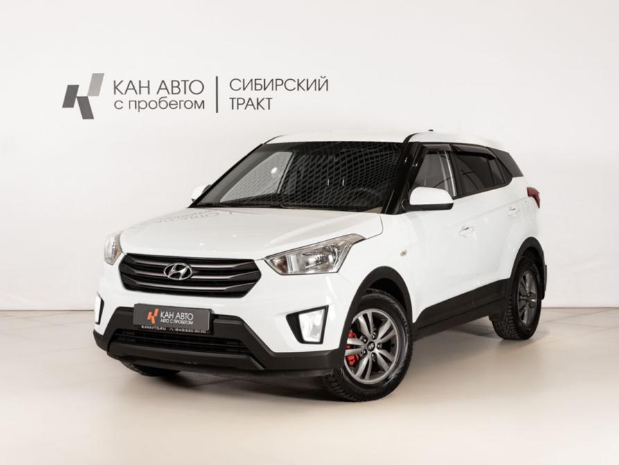 Hyundai Creta I Казань  - изображение 1