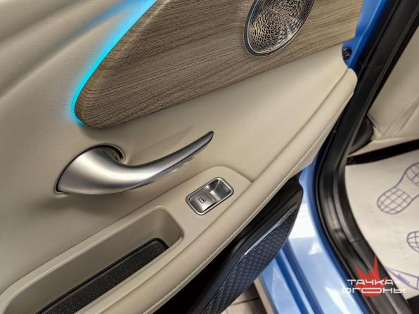 Chery Arrizo 8 с пробегом 2023 года, цена 1 698 000 рублей, 88700 км, седан, Автокод Объявления