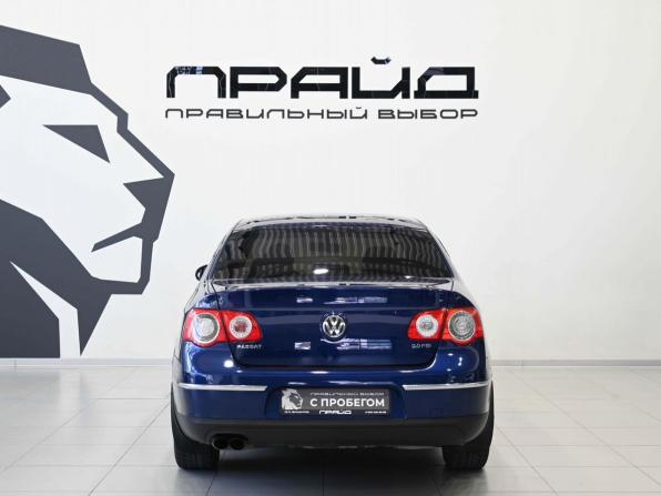 Volkswagen Passat B6 с пробегом 2006 года, цена 779 900 рублей, 170000 км, седан, Автокод Объявления