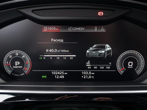 Audi A8 IV (D5) с пробегом 2019 года, цена 6 599 000 рублей, 102425 км, седан, Автокод Объявления