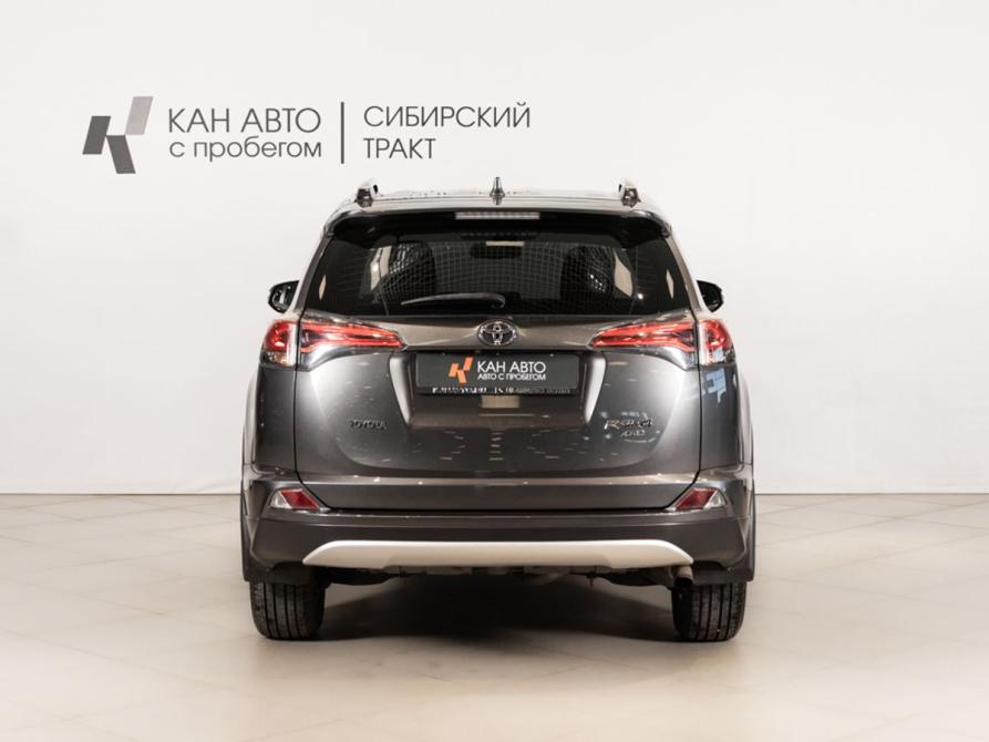 Toyota RAV4 IV (XA40) Рестайлинг Казань  - изображение 4