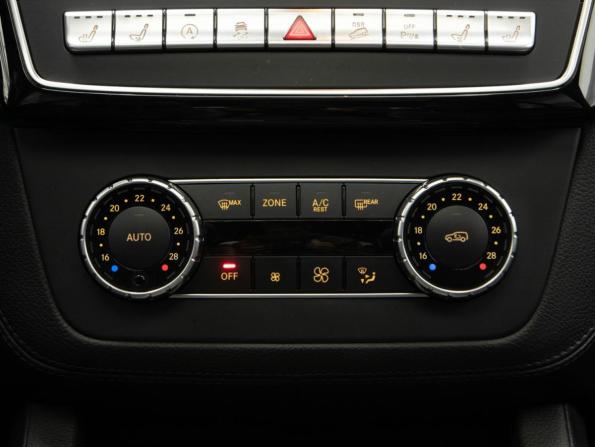 Mercedes-Benz GLE I (W166) с пробегом 2016 года, цена 4 250 000 рублей, 101026 км, внедорожник, Автокод Объявления