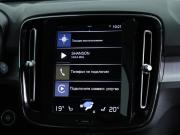 Volvo XC40 I Санкт-Петербург  - изображение 38