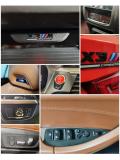 BMW X3 M I (F97) Москва  - изображение 48