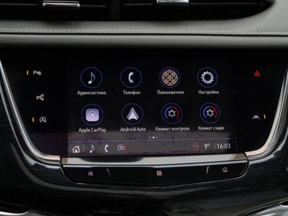 Cadillac XT6 I с пробегом 2021 года, цена 3 750 000 рублей, 85435 км, внедорожник, Автокод Объявления