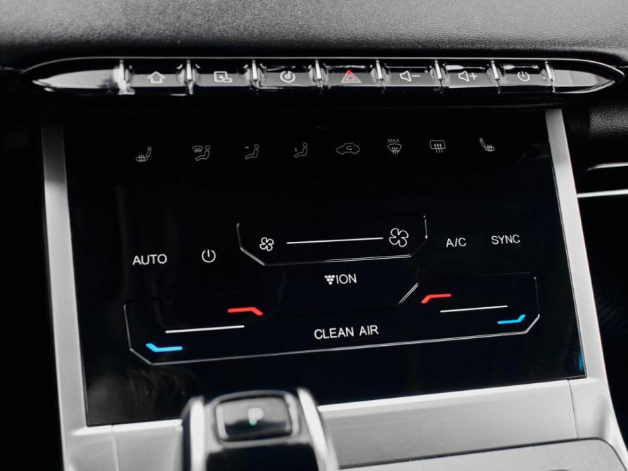 Chery Tiggo 7 Pro Max I Екатеринбург  - изображение 20