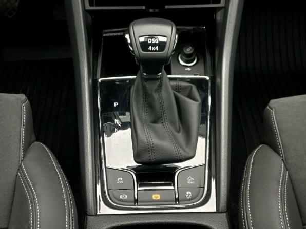 Skoda Karoq I с пробегом 2021 года, цена 2 869 000 рублей, 33000 км, внедорожник, Автокод Объявления