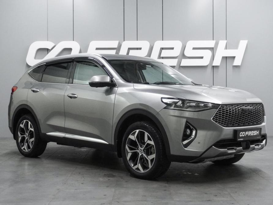 Haval F7 I Воронеж  - изображение 1
