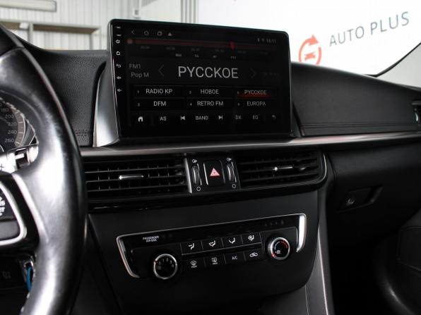 Kia Optima IV Рестайлинг с пробегом 2020 года, цена 2 059 000 рублей, 133000 км, седан, Автокод Объявления