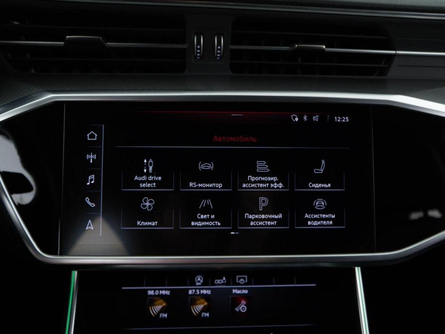 Audi A6 V (C8) Москва  - изображение 22