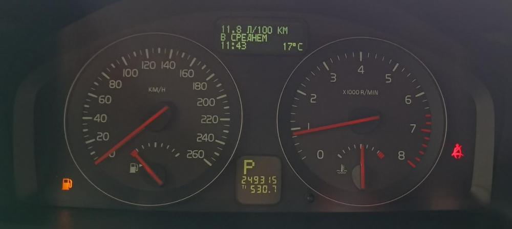 Volvo S40 II Рестайлинг Москва  - изображение 7