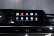 Chery Tiggo 7 Pro Max I Рестайлинг Тюмень  - изображение 45