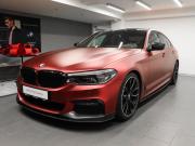 BMW 5 серии VII (G30/G31/G38) Химки  - изображение 20