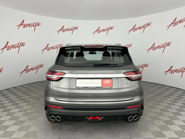 Geely Coolray I с пробегом 2023 года, цена 1 679 000 рублей, 61528 км, внедорожник, Автокод Объявления