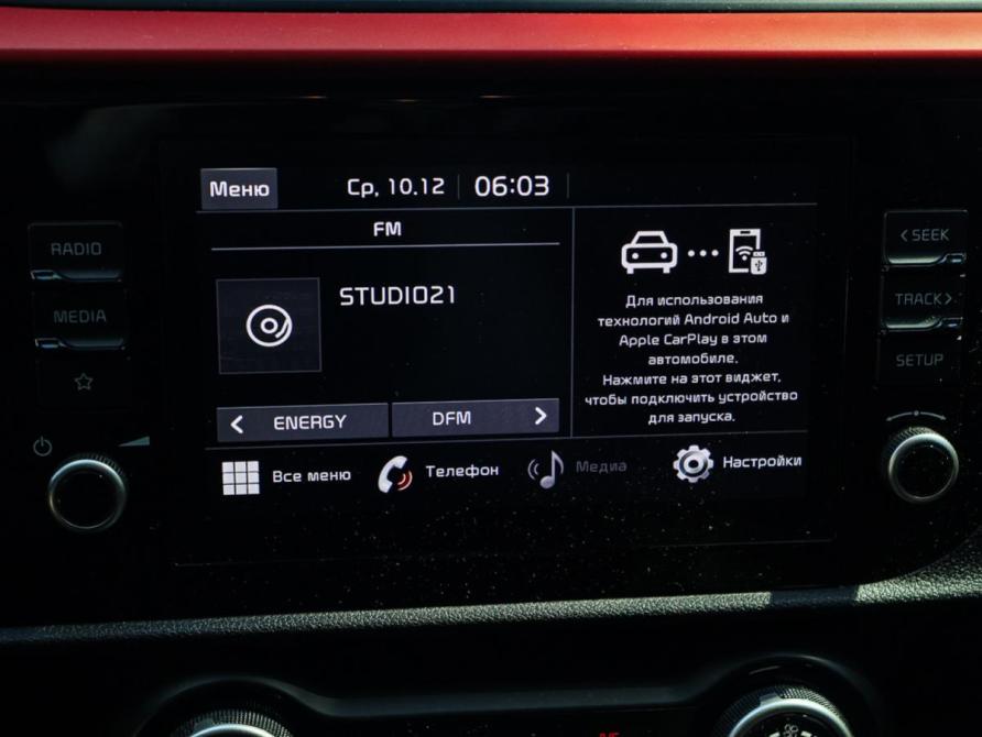 Kia Rio IV Рестайлинг Москва  - изображение 19