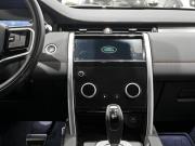 Land Rover Discovery Sport I Рестайлинг Казань  - изображение 40
