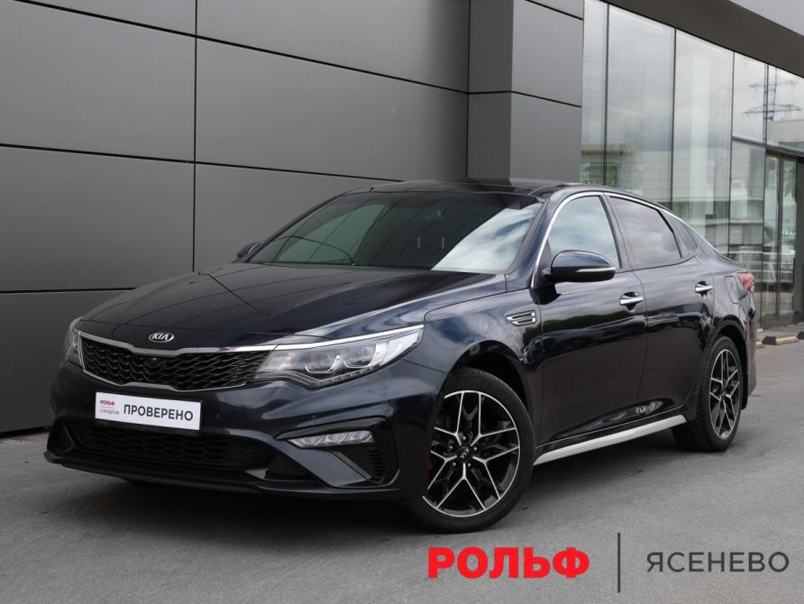 Kia Optima IV Рестайлинг Москва  - изображение 1