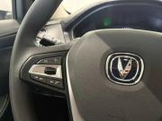Changan Alsvin Самара  - изображение 39