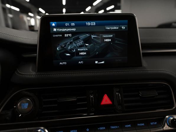 Genesis G70 I с пробегом 2021 года, цена 3 420 000 рублей, 34475 км, седан, Автокод Объявления