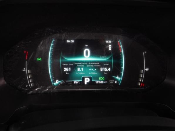 Chery Tiggo 7 Pro I с пробегом 2021 года, цена 1 431 000 рублей, 131520 км, внедорожник, Автокод Объявления