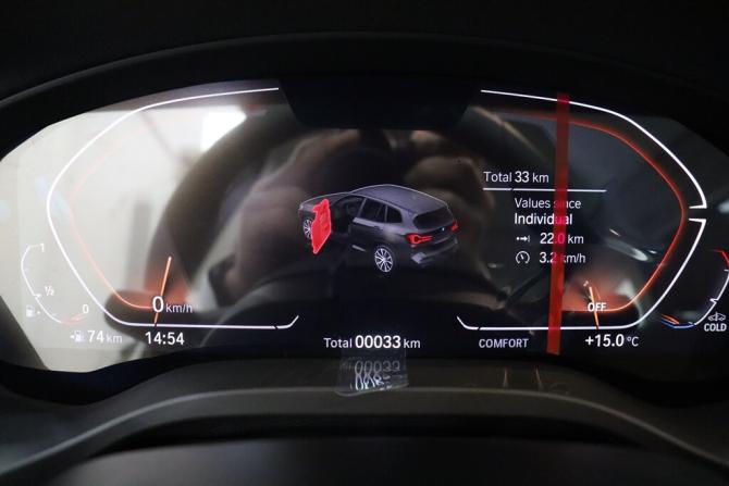 BMW X3 III (G01) Рестайлинг с пробегом 2024 года, цена 7 900 000 рублей, 33 км, внедорожник, Автокод Объявления