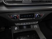 Audi Q5 II (FY) Рестайлинг Москва  - изображение 55
