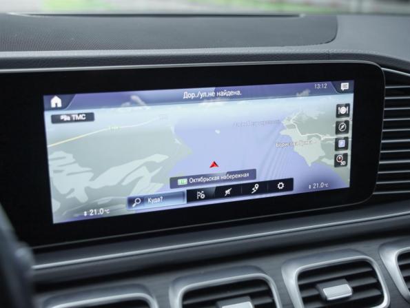 Mercedes-Benz GLS II (X167) с пробегом 2019 года, цена 6 799 000 рублей, 108521 км, внедорожник, Автокод Объявления
