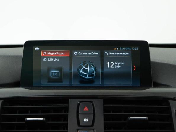 BMW 4 серии F32/F33/F36 с пробегом 2014 года, цена 3 149 077 рублей, 126567 км, кабриолет, Автокод Объявления