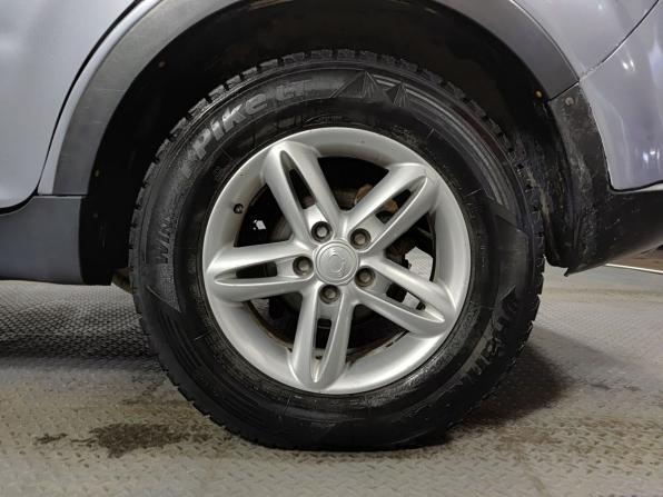 SsangYong Actyon II Рестайлинг с пробегом 2013 года, цена 950 000 рублей, 158968 км, внедорожник, Автокод Объявления
