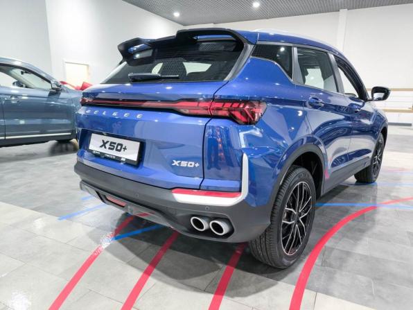 Новый Belgee X50+ 2026 года, цена 2 509 990 рублей, внедорожник, Автокод Объявления