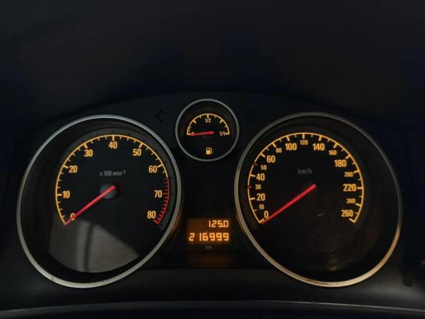 Opel Astra H Рестайлинг с пробегом 2011 года, цена 517 192 рубля, 216887 км, универсал, Автокод Объявления