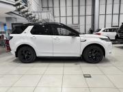 Land Rover Discovery Sport I Рестайлинг Казань  - изображение 27