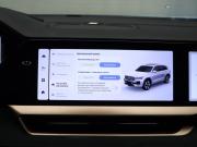 Geely Monjaro I Москва  - изображение 55