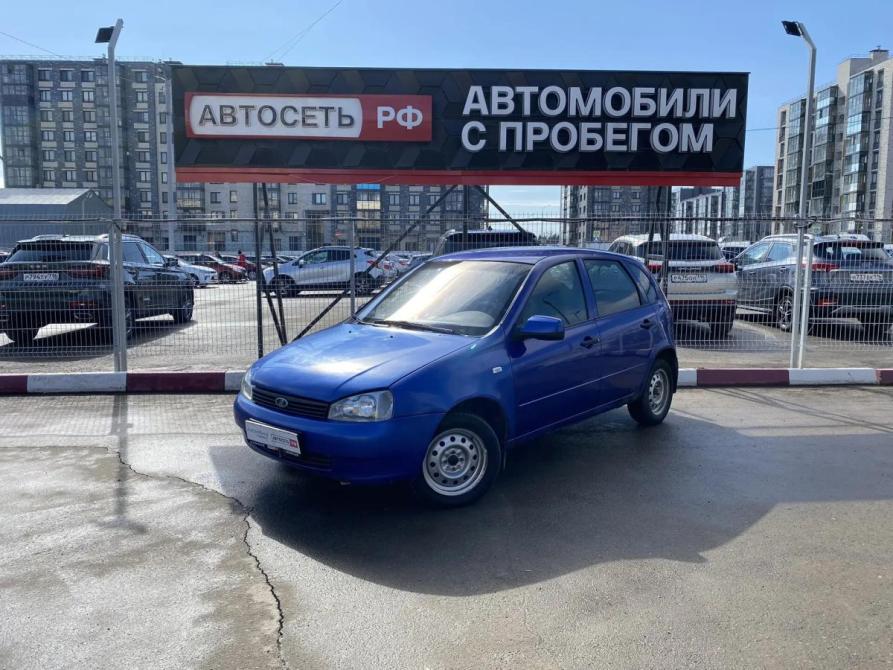 Lada (ВАЗ) Kalina I Альметьевск  - изображение 3