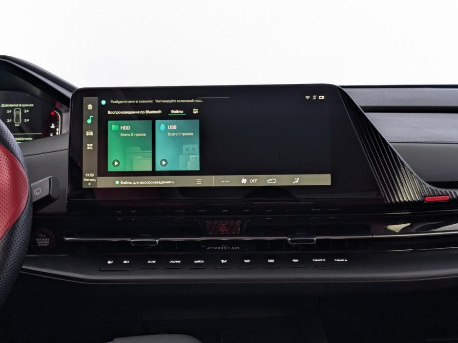 Changan CS35 Plus I Москва  - изображение 28