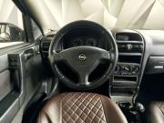 Opel Astra G Москва  - изображение 36