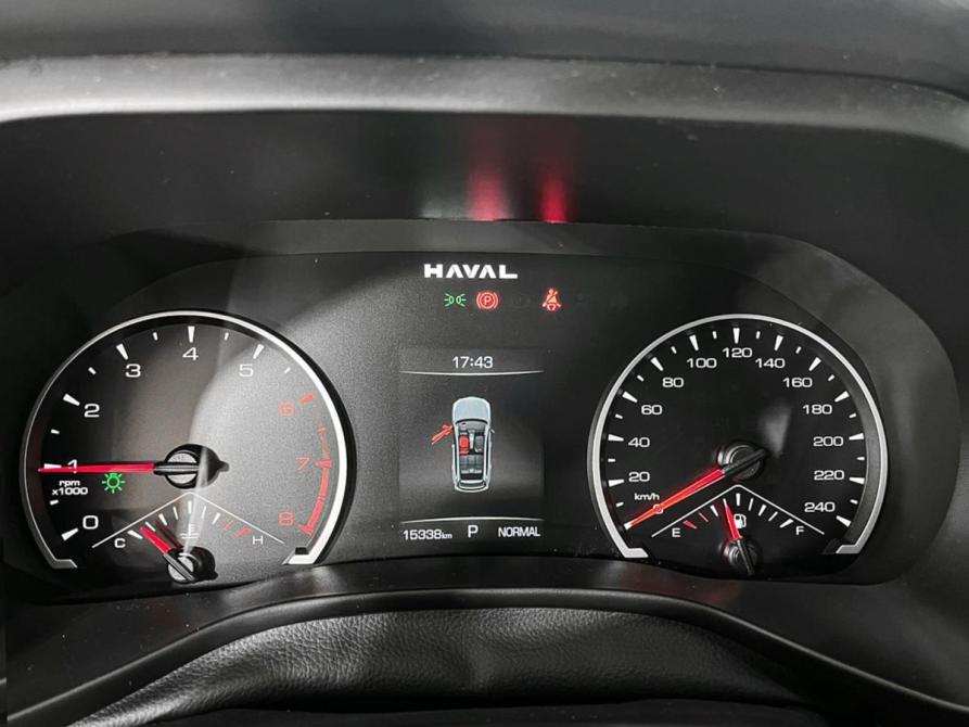 Haval Jolion I Рестайлинг Ногинск  - изображение 11